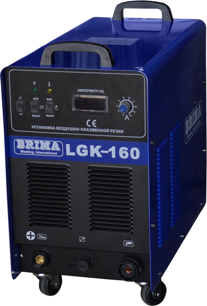 Фото 22 - Установка плазменной резки BRIMA LGK-160.
