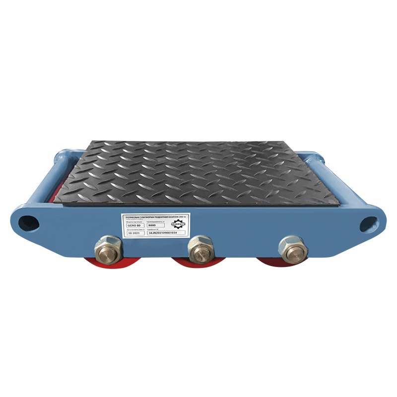 Фото 1 - Роликовая платформа подкатная GEARSEN CRO-6.
