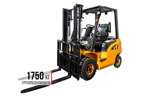 Фото 37 - Бензиновый погрузчик Hangcha CPQD18-XRW21.